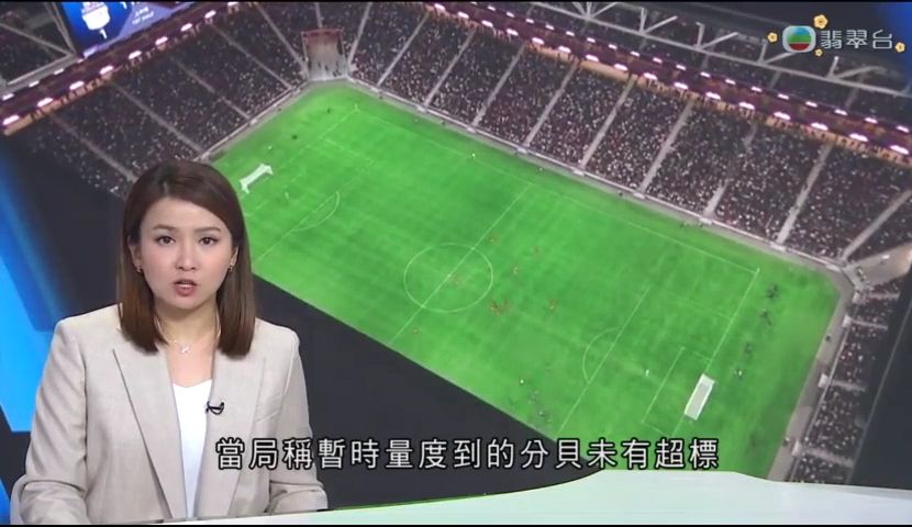 個舞台