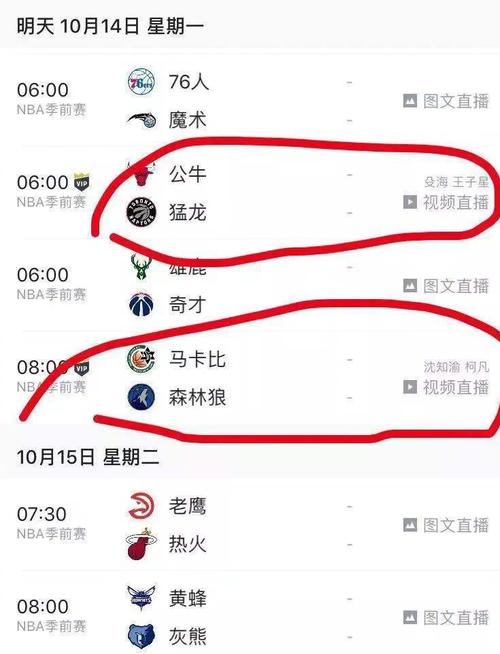 超遠吊射