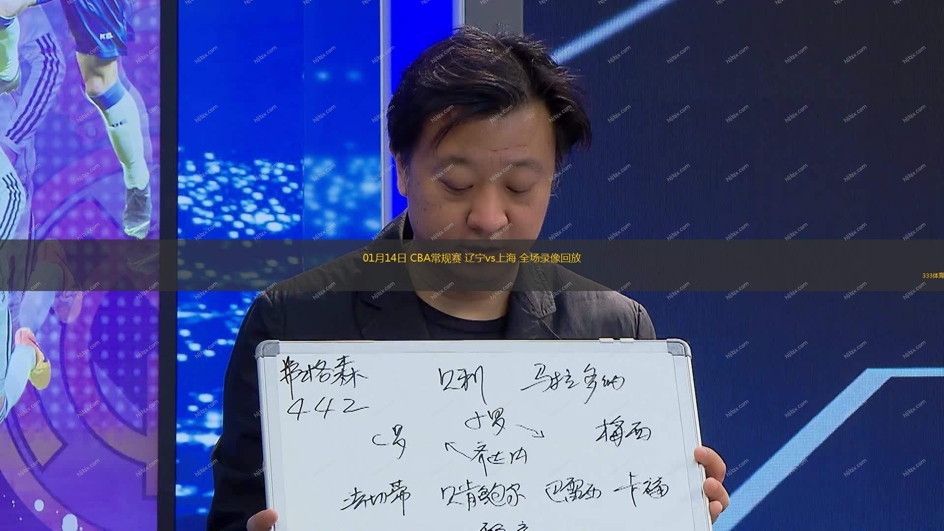 中国俱乐部