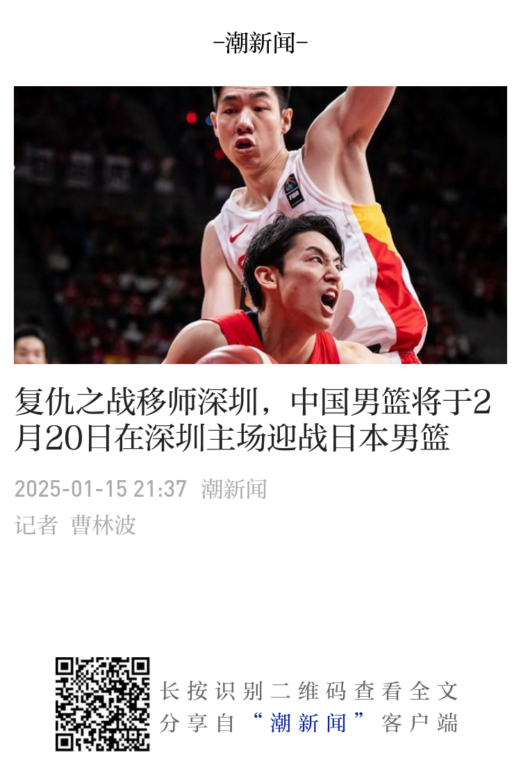 多诺万