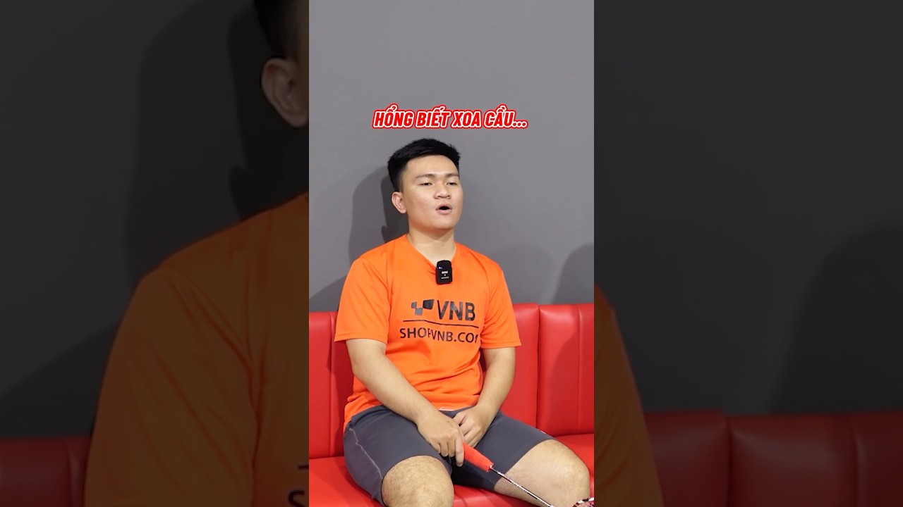 而是整个团