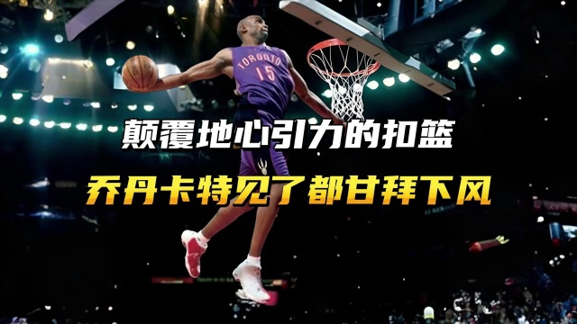 葉綠素逐渐