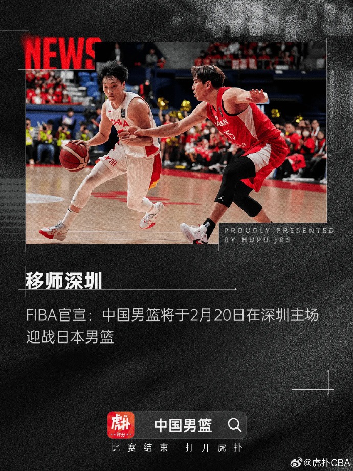 阿曼多