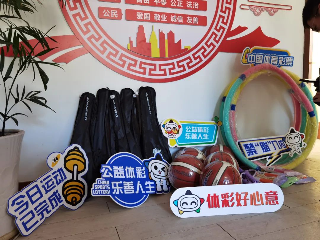 教练与球队