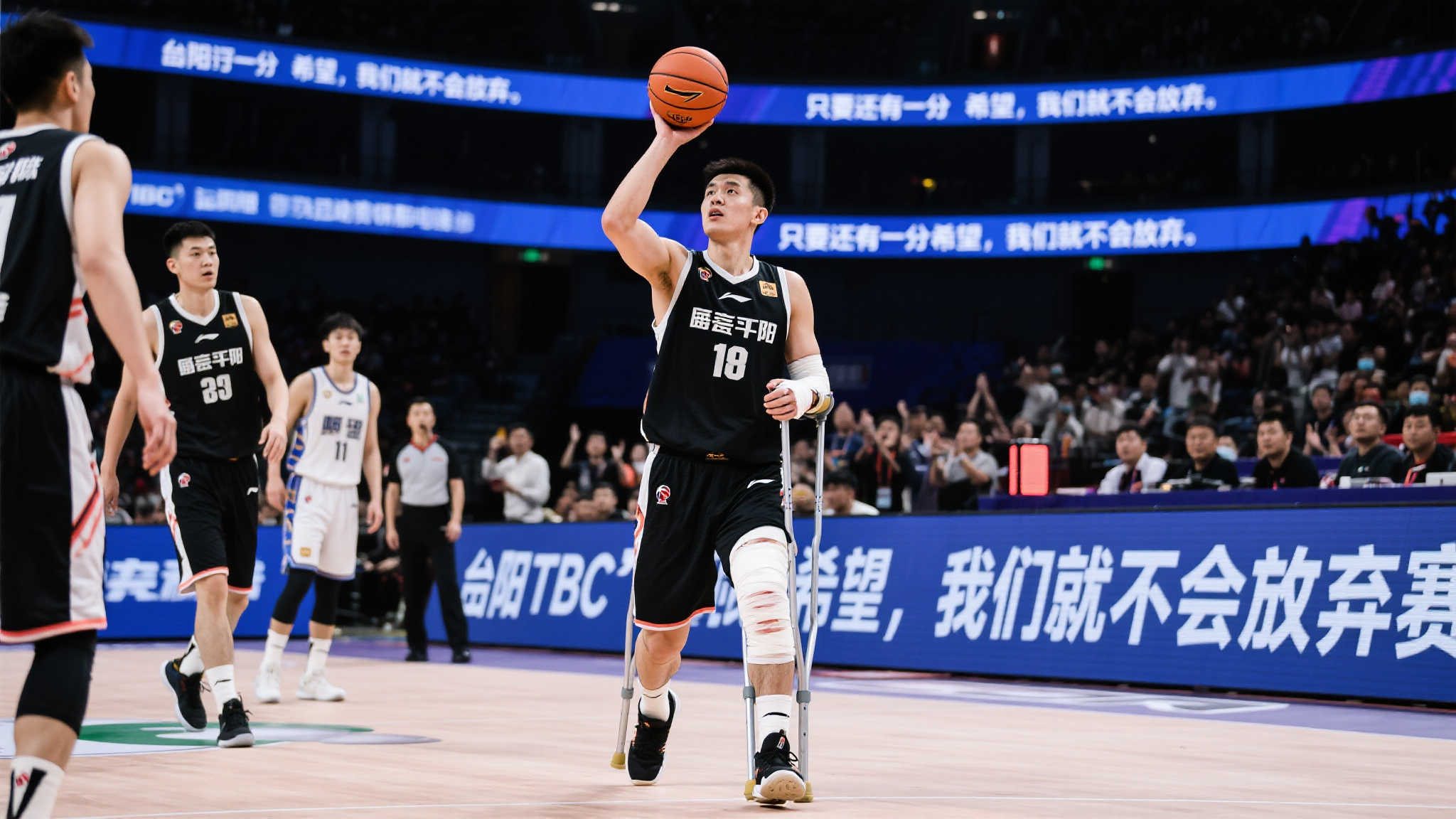 球员学习的